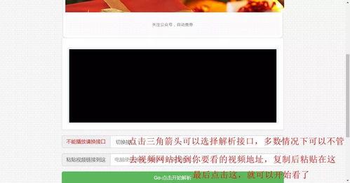 免费国产福利视频,免费资源一网打尽